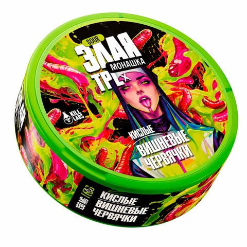 Жевательный табак ЗЛАЯ МОНАШКА х TPL SOUR 150мг - Кислые вишнёвые червячки