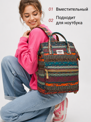 Рюкзак с отделением для ноутбука до 15,6" (Бохо)