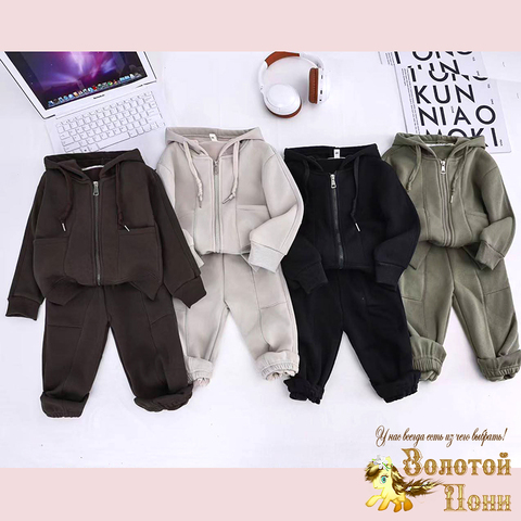 Костюм спорт/начес м (2-7) 260829-CD-8837
