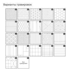Рабочий стол TLT26