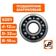 Подшипник шариковый UNITED PARTS 6201 (90-0805)