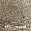 44