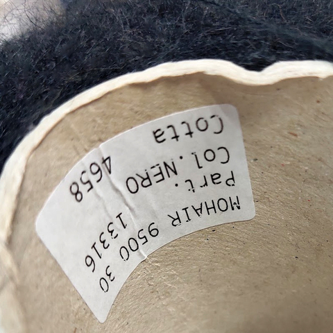 Кидмохер на полиамиде  MOHAIR 950 черный