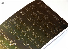 Металлизированные наклейки Arti nails Stiker цвет золото №11 Металлизированные наклейки Arti nails Stiker цвет золото №11