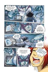 W.I.T.C.H. Чародейки. Книга стихий. Том 2