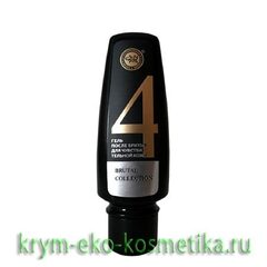 Гель после бритья для чувствительной кожи (4) Brutal Collection ТМ Крымская Натуральная Коллекция