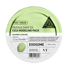 Альгинатная маска с микроиглами VT Cosmetics Reedle Shot EX Modeling Pack, 25г.