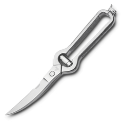 Ножницы кухонные для разделки птицы 26 см, нерж.сталь WUSTHOF Professional tools арт. 5501 WUS