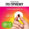 Кадр 6