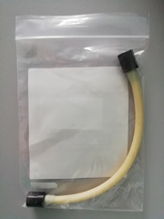 T462 (YS-001B1) Трубка насоса (N) (Pump tube (N) assy), 1 шт/уп