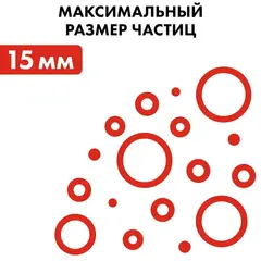 Насос фекальный QUATTRO ELEMENTI Sewage 2500F Ci-Cut (2500 Вт, 30000 л/ч, грязевой, 17 м, 22 кг, чугун, с НОЖОМ) (909-099)