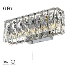 Настенный светодиодный светильник Citilux Palant CL325312