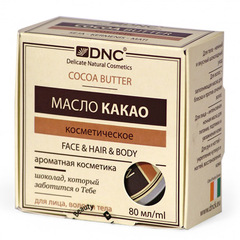 DNC Масло Какао для тела и волос 80мл