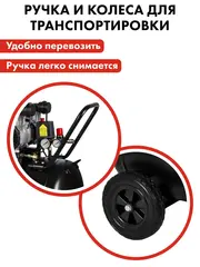 Компрессор безмасляный QUATTRO ELEMENTI PACIFIC 100-480 (480 л/мин, 100 л, 3000 Вт, 8 бар, 60.0 кг)