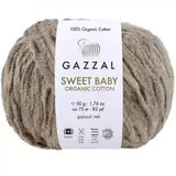Пряжа Gazzal Sweet Baby Organic Cotton 2604 темный беж
