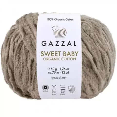 Пряжа Gazzal Sweet Baby Organic Cotton 2604 темный беж