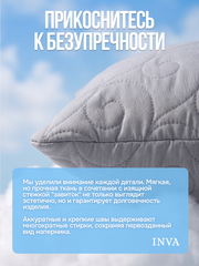 Наперник на молнии стеганый 50х70 см чехол для подушки 1 шт