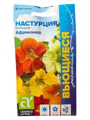 Настурция вьющаяся Африканка (Семена Алтая)