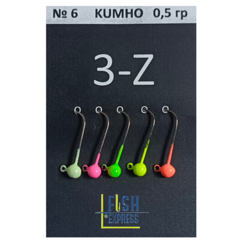3-Z  Джиг-головка форелевая крючок №6 Kumho (0,75г) 5шт/уп. продажа от 2 уп.