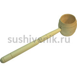 Ковш точеный большой - 2