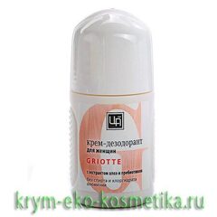Крем-дезодорант «Griotte» для женщин ТМ Царство Ароматов