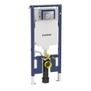 Geberit Duofix Sigma 111.796.00.1 Инсталляция для унитаза (не глубокая 8 см)
