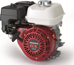 Бензиновый двигатель HONDA GX-120 (QX-4) 3,5 л.с. [GX120UT3-QX4]