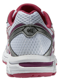 Беговые кроссовки женские Asics Gel Pursuit 2