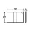 Viega Prevista Visign for style 24 773304 Панель смыва для унитазов, пластик, цвет черный, модель 8614.1