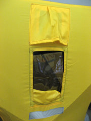 Купить зимнюю палатку для рыбалки Helios 1,5х1,5 (серый/оранжевый)