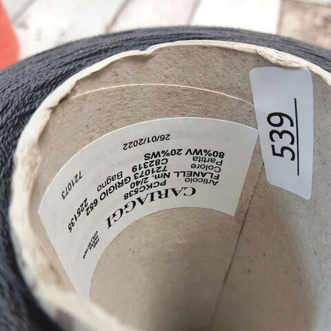 Меринос  с кашемиром (20%)  CARIAGGI FLANELL 2/40 серый