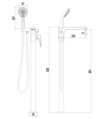 Смеситель напольный для ванны LEMARK SHIFT – LM4344C