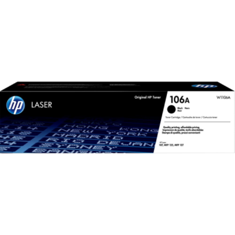 Купим выгодно картридж hp W1106A №106A