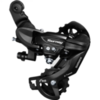 Переключатель задний Shimano Tourney TY300, 6/7 скоростей, крепление на петух