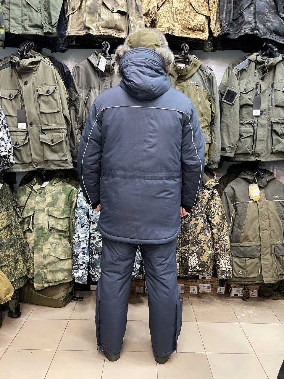 Зимний костюм 