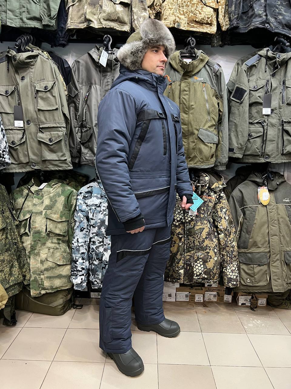 Зимний костюм 