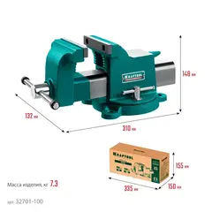 KRAFTOOL STEEL, 100 мм, стальные слесарные тиски (32701-100)