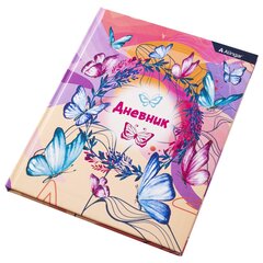 
          Дневник школьный Alingar, 1-11 кл., 48л., 7БЦ, матовая ламинация, поролон, глиттер, "Бабочки и цветы"
