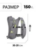 Картинка рюкзак беговой Nevo Rhino 9269 Dark Grey - 2