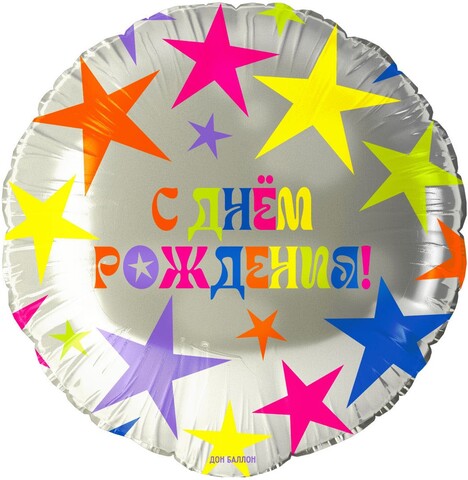 Шар К 18