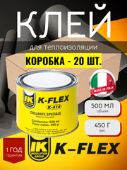 Клей K-FLEX 0.5 lt K 414 - 20 шт.