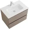 BelBagno KRAFT 39-700/390-2C-SO-СO База под раковину подвесная с фрезерованными ручками по всей длине фасада с 2 выкатн. ящ.,Бежевый Мат.,700x395x500