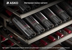 Встраиваемый винный шкаф Asko WCN111942G