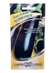 Баклажан Черномор (Гавриш)