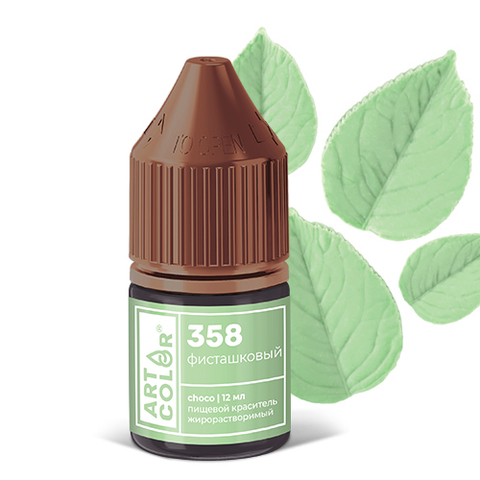 Фисташковый (Art Color choco) Гелевый жирорастворимый краситель, 12мл