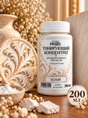 Тонирующий концентрат Белый ProArt