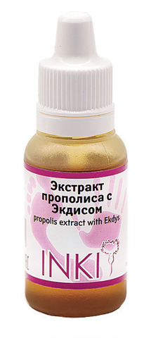 Inki Экстракт прополиса с Эксидом Propolis Ekdys 15 мл купить за 930&nbsp;руб