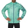 Куртка для бега мужская Asics Packable бирюзовая - 1