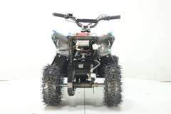 Квадроцикл Киберквад ATV 36V1000W