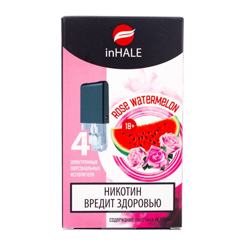 Картридж INHALE 2% (упаковка - 4 шт) Роза Арбуз - Rose Watermelon